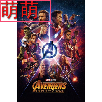 仿制假贝瑟尔大学文凭毕业证